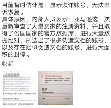360万新外贸人资源平台__跨境知道