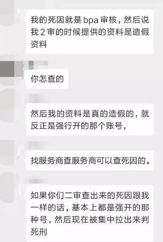 360万新外贸人资源平台__跨境知道