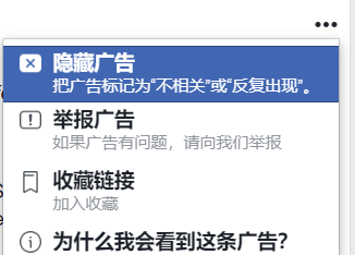 360万新外贸人资源平台__跨境知道