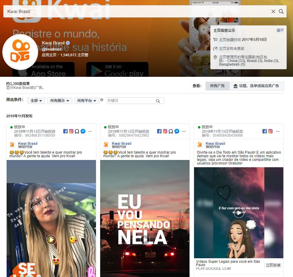 360万新外贸人资源平台__跨境知道
