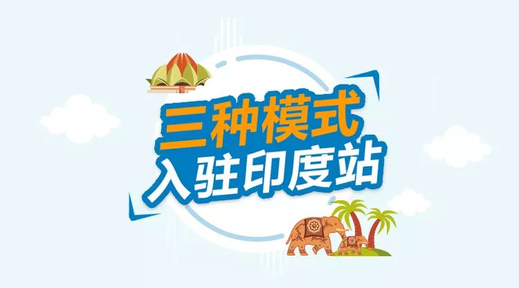 360万新外贸人资源平台__跨境知道