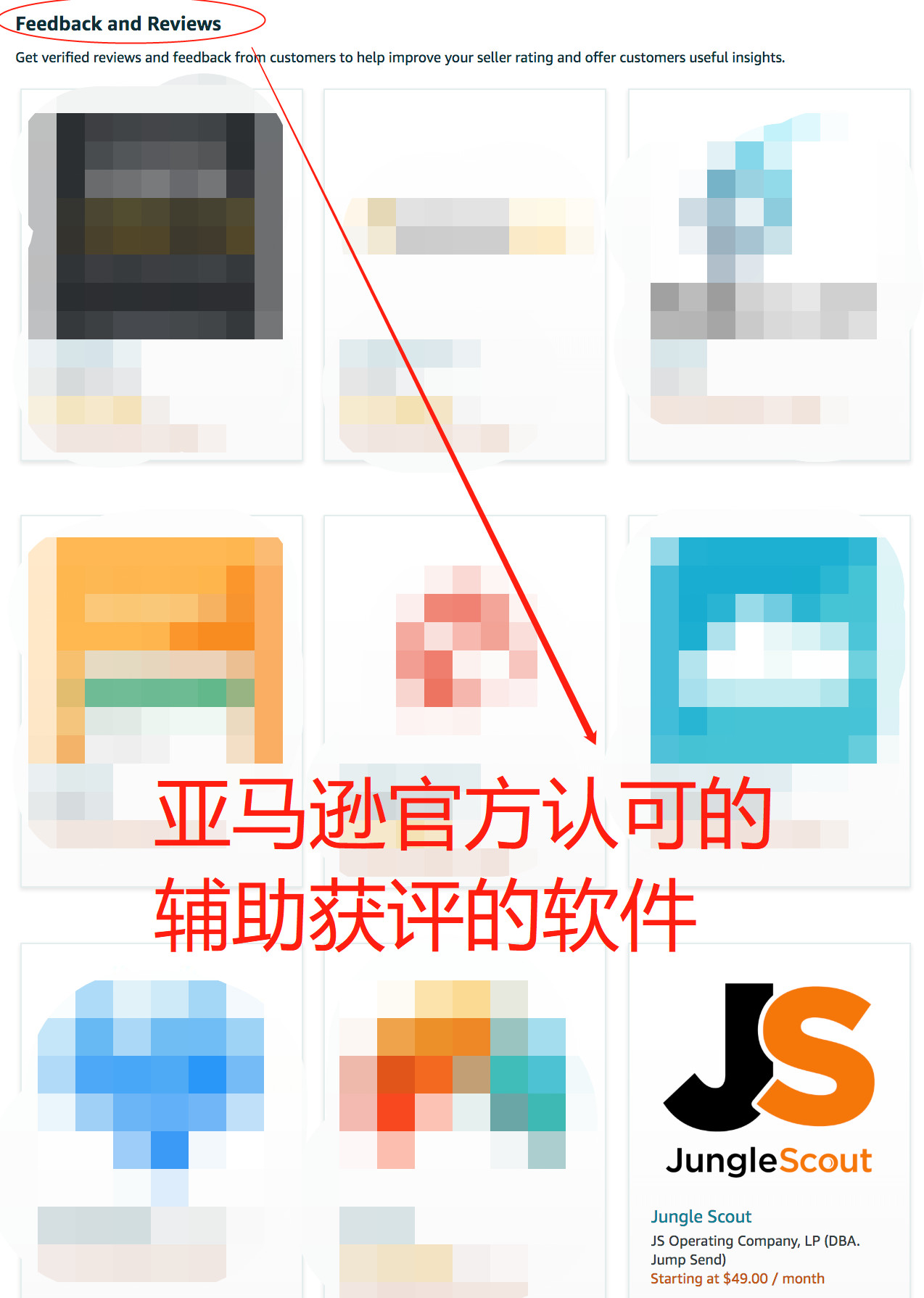 360万新外贸人资源平台__跨境知道