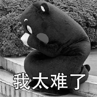 360万新外贸人资源平台__跨境知道