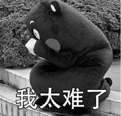 360万新外贸人资源平台__跨境知道