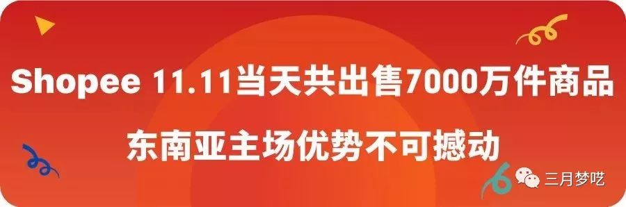 360万新外贸人资源平台__跨境知道