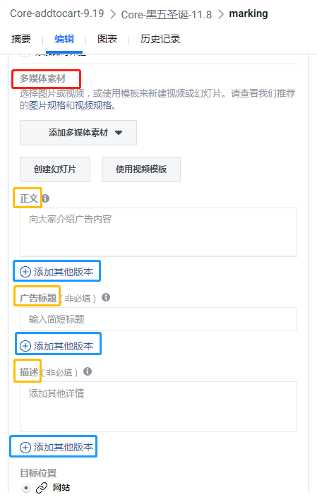 360万新外贸人资源平台__跨境知道