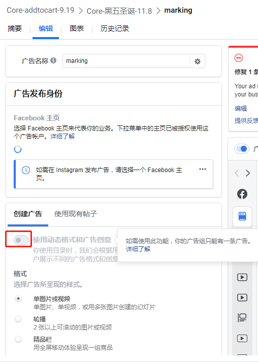 360万新外贸人资源平台__跨境知道