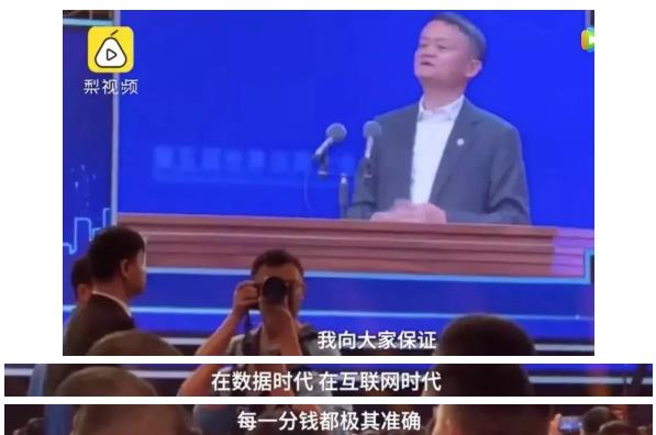 360万新外贸人资源平台__跨境知道