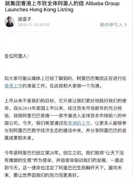 360万新外贸人资源平台__跨境知道