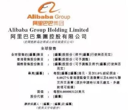 360万新外贸人资源平台__跨境知道