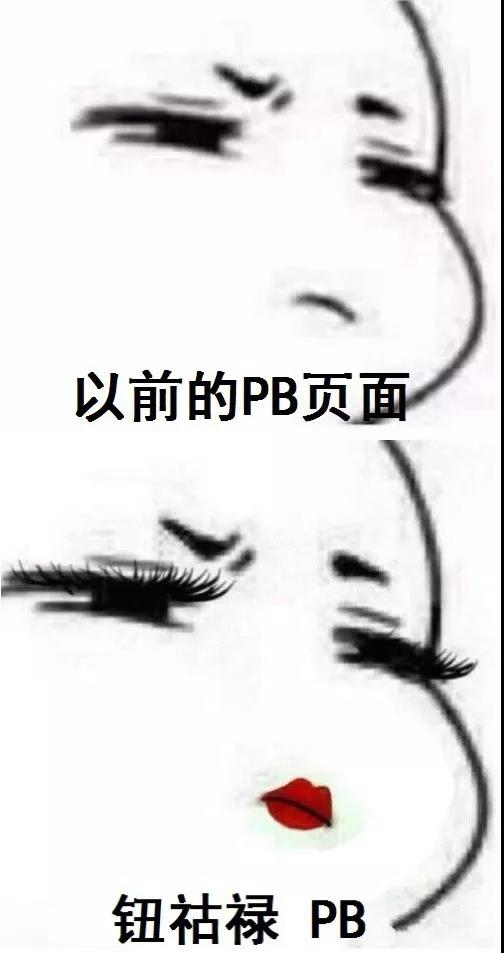 360万新外贸人资源平台__跨境知道