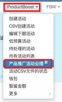 360万新外贸人资源平台__跨境知道