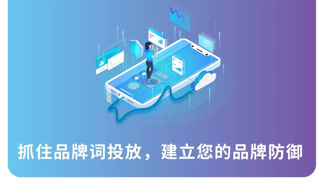 360万新外贸人资源平台__跨境知道