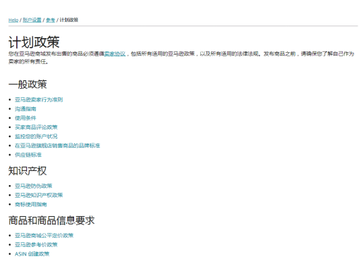 360万新外贸人资源平台__跨境知道