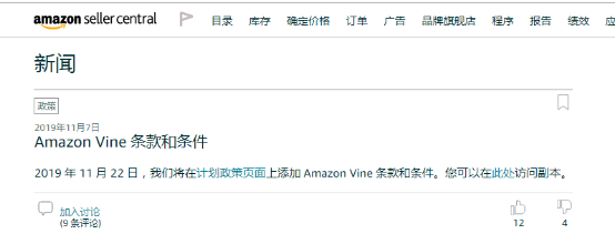 360万新外贸人资源平台__跨境知道