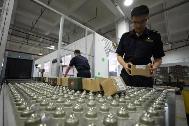 360万新外贸人资源平台__跨境知道