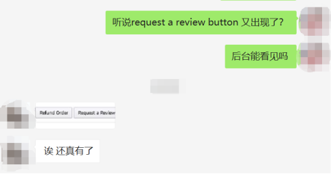 360万新外贸人资源平台__跨境知道