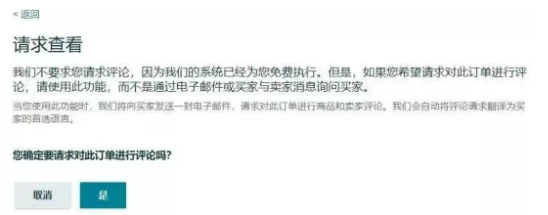 360万新外贸人资源平台__跨境知道