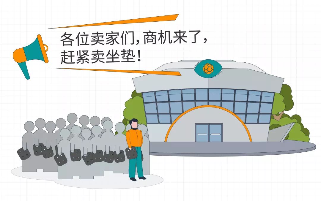 360万新外贸人资源平台__跨境知道
