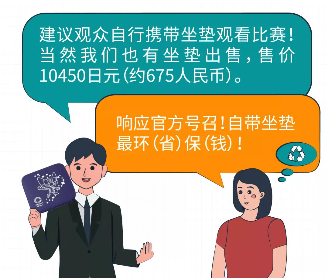 360万新外贸人资源平台__跨境知道