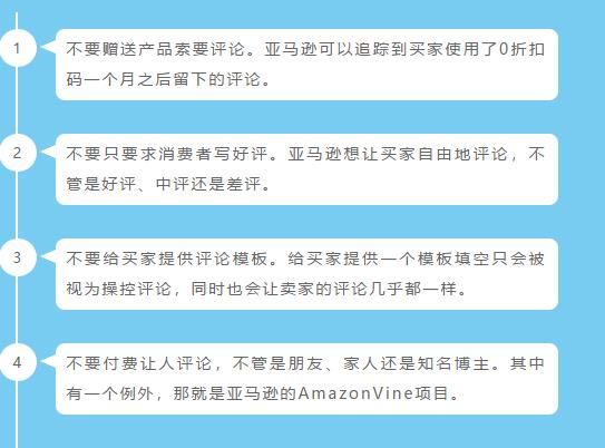 360万新外贸人资源平台__跨境知道