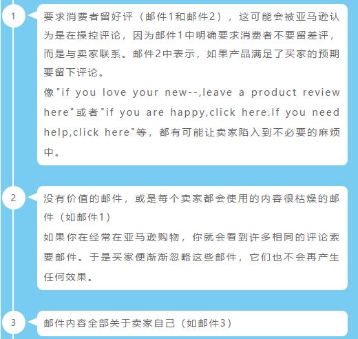 360万新外贸人资源平台__跨境知道