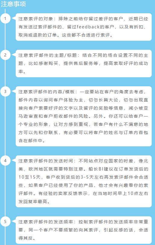 360万新外贸人资源平台__跨境知道