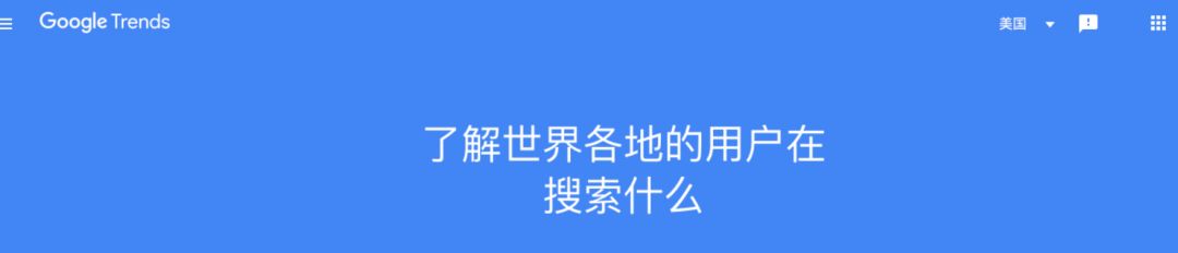 360万新外贸人资源平台__跨境知道