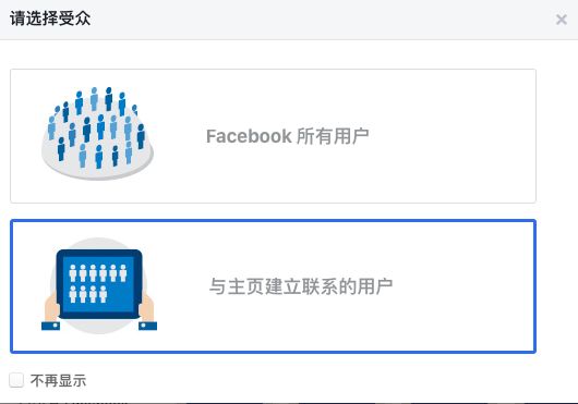 360万新外贸人资源平台__跨境知道
