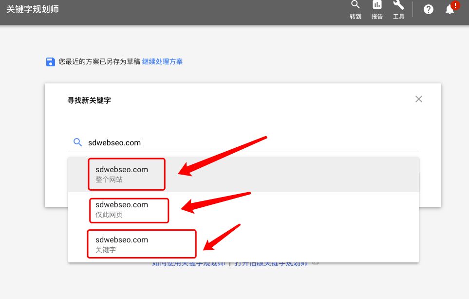 360万新外贸人资源平台__跨境知道
