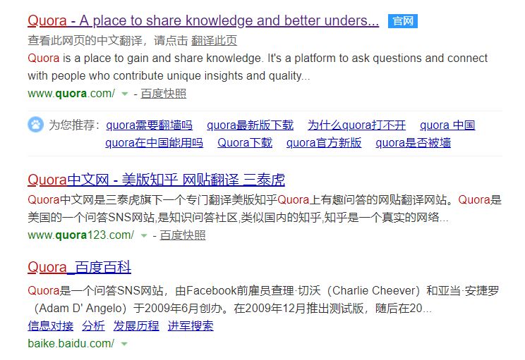 360万新外贸人资源平台__跨境知道