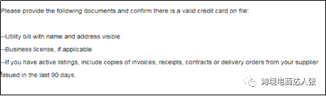 360万新外贸人资源平台__跨境知道