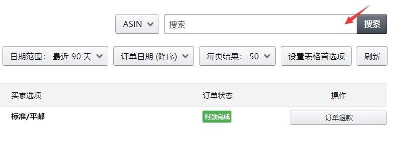 360万新外贸人资源平台__跨境知道