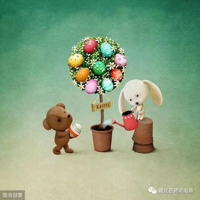 360万新外贸人资源平台__跨境知道