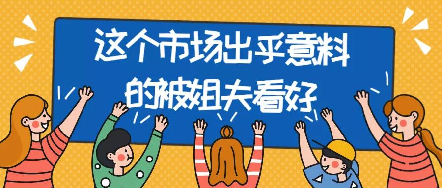 360万新外贸人资源平台__跨境知道