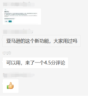 360万新外贸人资源平台__跨境知道