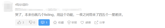 360万新外贸人资源平台__跨境知道