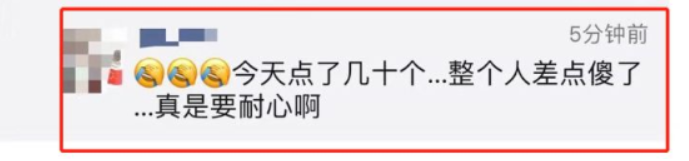360万新外贸人资源平台__跨境知道
