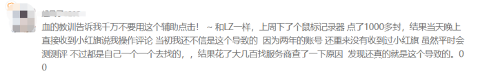 360万新外贸人资源平台__跨境知道