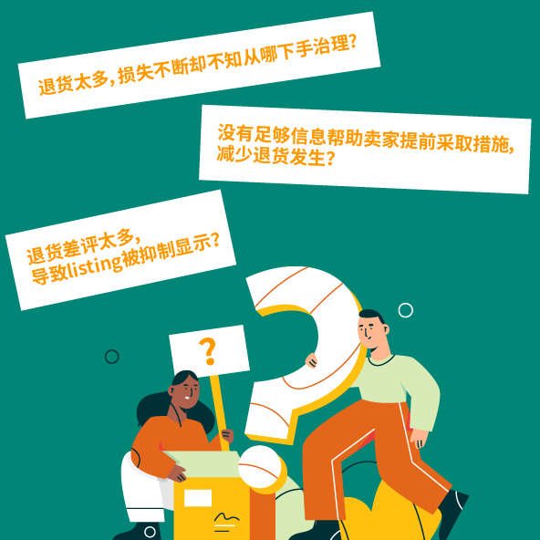 360万新外贸人资源平台__跨境知道