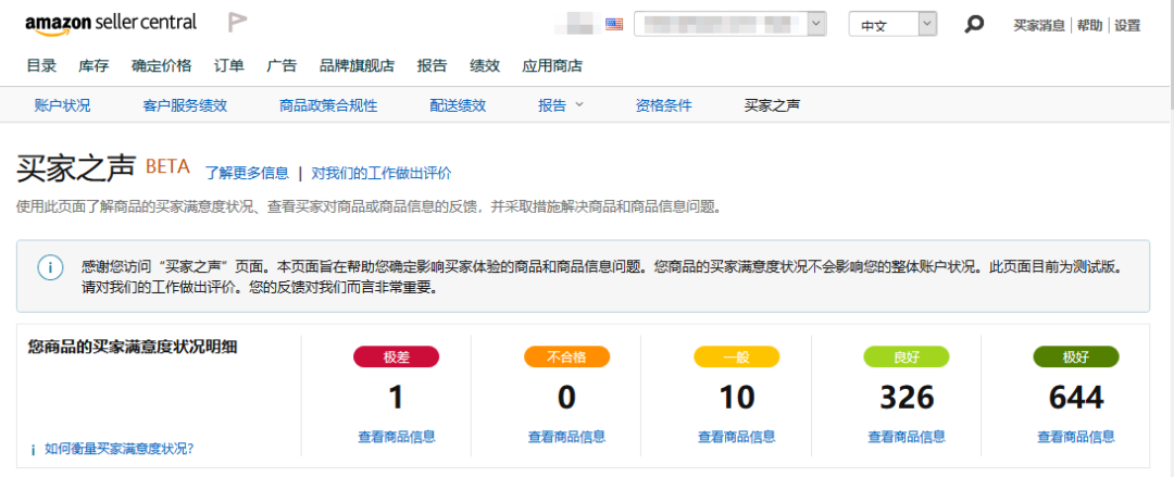 360万新外贸人资源平台__跨境知道