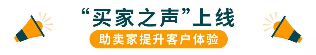360万新外贸人资源平台__跨境知道