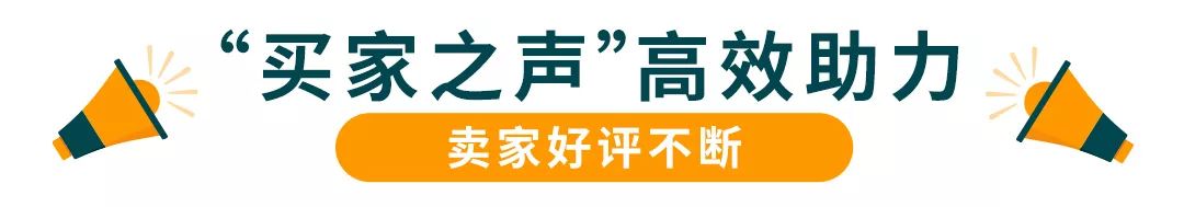 360万新外贸人资源平台__跨境知道