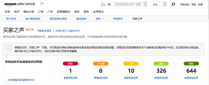 360万新外贸人资源平台__跨境知道