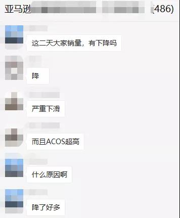 360万新外贸人资源平台__跨境知道