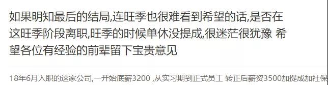 360万新外贸人资源平台__跨境知道