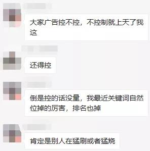 360万新外贸人资源平台__跨境知道