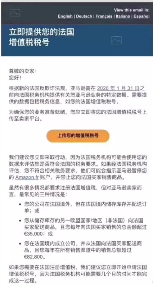 360万新外贸人资源平台__跨境知道
