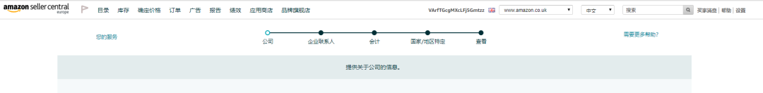 360万新外贸人资源平台__跨境知道