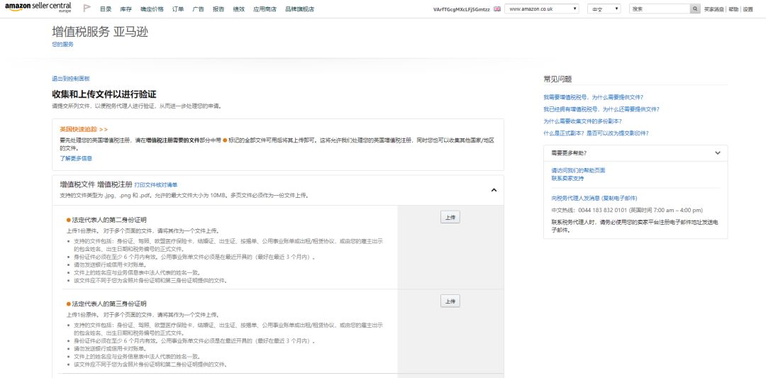 360万新外贸人资源平台__跨境知道